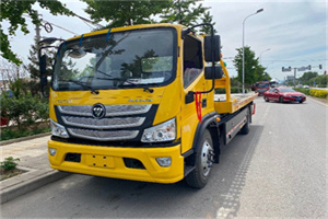 尤溪汽车救援头像